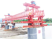 Myaung Chaung Bridge